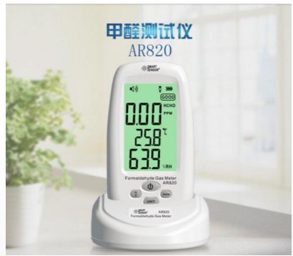 涿州?，擜R820家用甲醛氣體檢測儀批發促銷