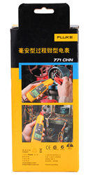 福祿克三款毫安級(jí)過程鉗形表Fluke771 fluke772 fluke773工廠機(jī)械極小電流檢測(cè)