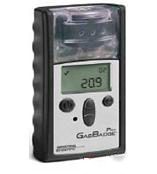 GasBadge Pro（GB60）氣體檢測儀，有毒有害氣體檢測儀，