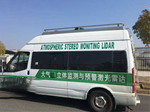 走航式 VOCs 自動監(jiān)測設備  遠程監(jiān)控走航式監(jiān)測設備