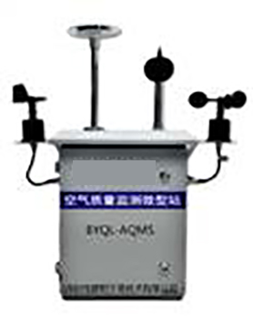 微型空氣質(zhì)量自動監(jiān)測站，大氣網(wǎng)格化空氣監(jiān)測系統(tǒng)，網(wǎng)格化環(huán)境質(zhì)量監(jiān)測站
