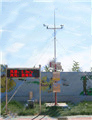 水文氣象站，自動氣象站，校園氣象站，氣象監測儀，全自動氣象儀