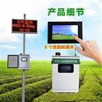 在線(xiàn)式voc氣體檢測(cè)儀性能