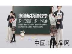 七月不學(xué)習(xí)、八月不培訓(xùn)，開(kāi)學(xué)徒傷悲！