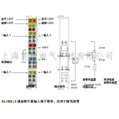 BECKHOFF倍福KL1362輸入端子模塊，適用于斷線報警