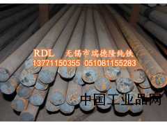 供應電工純鐵圓鋼 清倉大處理 磁性高價格優(yōu) -瑞德隆