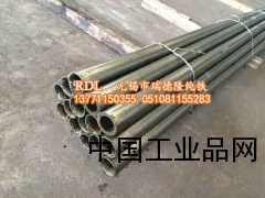 廠(chǎng)家直銷(xiāo)電工純鐵無(wú)縫管質(zhì)優(yōu)價(jià)廉0510-81155283
