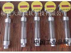 廈門(mén)廠家直銷水電站軸承油位信號(hào)器 油位器 信號(hào)器 軸承ZWX