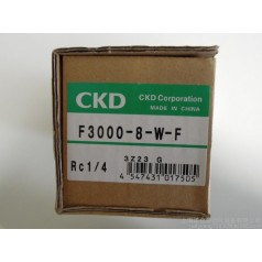 供應(yīng)CKD過(guò)濾器F4000-10-W-F1,F3000-8-W-F，F(xiàn)3000-10
