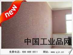 環(huán)保家居創(chuàng)意建材現代歐式裝修憶江南彩粒漆
