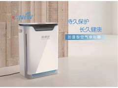 空氣凈化器，無限商機！無本創(chuàng)業(yè)