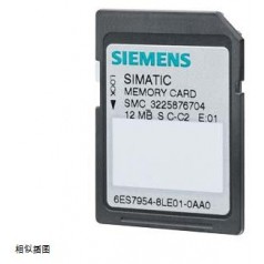 6ES7953-8LG30-0AA0西門(mén)子MMC卡