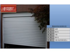 永康市卷簾門維修，電動卷簾門維修，卷簾門電機更換