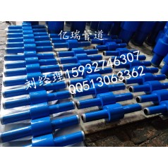 東營(yíng) 緣接頭現(xiàn)貨批發(fā)