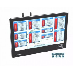 工業平板電腦，嵌入式工業加固電腦，工控觸摸顯示器
