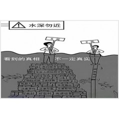 【行業(yè)內幕】好產品背后的故事！