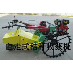 自走式秸稈收獲機(jī)哪里買(mǎi)