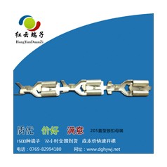 母端子嚴格把關(guān)用心服務優(yōu)惠價格