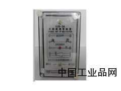 廈門廠家批發水電站剪斷銷信號轉置、品牌正品剪斷銷信號裝置