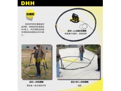 德國(guó)原裝DHH脈沖AR-5地下金屬探測(cè)器