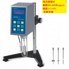 南粵SNB-1動力旋轉(zhuǎn)粘度計(jì)