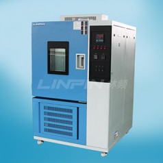 廠家直銷高低溫濕熱試驗(yàn)箱高低溫濕熱交變試驗(yàn)箱【林頻儀器】