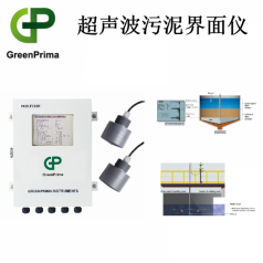 進口泥位計，上海超聲波泥位計，污泥界面計Prolev800