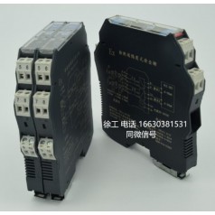 隔離式安全柵廠家，行業認證廠家，安全柵作用國家核電供應商