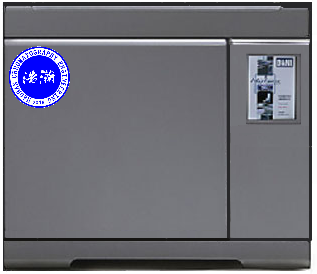 GC-790氣相色譜儀測定鄰、間、對氯苯甲酰氯異構體