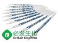 氣體檢測管1，2，3-三氯丙烷檢測管