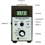 美國AIC2000負(fù)氧離子檢測(cè)儀品牌,進(jìn)口負(fù)氧離子檢測(cè)儀使用