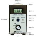 AIC-2000空氣負(fù)離子檢測(cè)儀報(bào)價(jià),美國進(jìn)口福離子檢測(cè)儀現(xiàn)貨優(yōu)惠促銷
