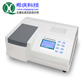 COD氨氮測(cè)定儀，污水COD氨氮測(cè)定儀，上海COD氨氮測(cè)定儀