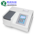 COD測(cè)定儀，上海希慶6B-200A型COD測(cè)定儀