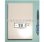 KEC-900負氧離子檢測儀，進口負氧離子監測儀，負氧離子檢測儀的報價