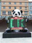 四川省旅游景點負氧離子濃度檢測，環保新形象負氧離子濃度檢測