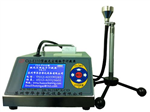 CLJ-E310型大流量激光塵埃粒子計(jì)數(shù)器,懸浮粒子測(cè)試儀,塵埃粒子計(jì)數(shù)器生產(chǎn)廠(chǎng)家