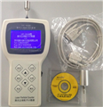 lpc-3016h手持式空氣塵埃粒子計(jì)數(shù)器，懸浮粒子檢測(cè)儀