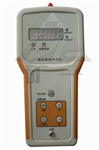 MHJ-99微電腦微波漏能測試儀，微波漏能檢測儀，便攜式微波設備泄漏測定