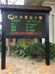 負氧離子在線監測系統方案，負氧離子實時在線監測設備