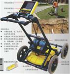 LMX100探測(cè)金屬管道、塑料管、水泥管等市政管線