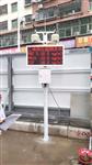 高新區(qū)工業(yè)環(huán)境揚(yáng)塵污染在線監(jiān)測(cè)，施工場(chǎng)所揚(yáng)塵污染在線監(jiān)測(cè)
