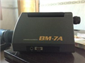 長期現金收購BM-7/BM-7A色度計，收購BM-7/BM-7A色度計