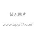 世峰高科，作為高品質(zhì)的電動車充電站產(chǎn)品開拓者，深受用戶的推崇