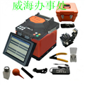 進口二手與全新國產(chǎn)光纖熔接機哪個更劃算呢