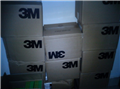 供應(yīng)3M7010/AB7010HF，3MAB7020HF