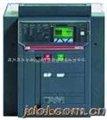 ABBE開關E2N1000R1000, R800, R400 PR121/P-LSI (NST)，E4H32