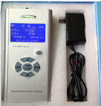 CW-HPC200A空氣質量凈化效率檢測儀器，pm2.5塵埃粒子計數器