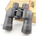 武漢行貨尼康NIKON 閱野ST 7X50 CF高亮高清微光夜視雙筒望遠(yuǎn)鏡